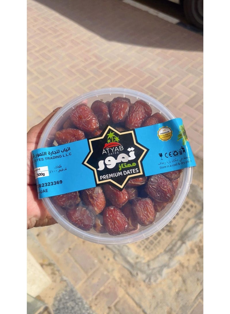 Rabiyah Dates 500 Grams